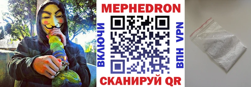 Купить Зверево АМФ  МАРИХУАНА  Кокаин  A-PVP 