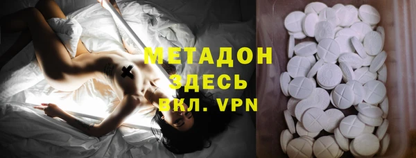 кокаин премиум Наволоки