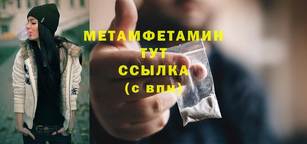 твердый Надым