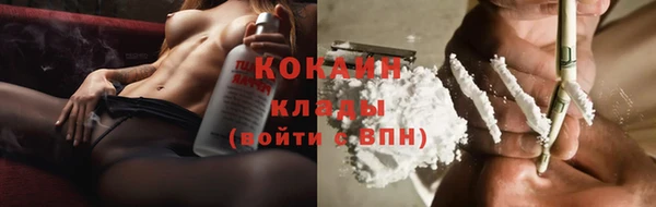 меф VHQ Волосово