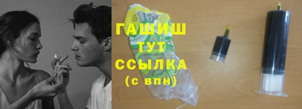 меф Пестово
