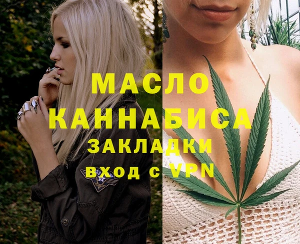 ECSTASY Верея