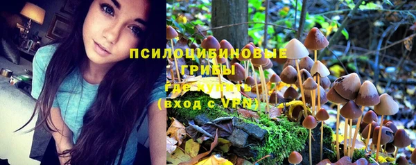 меф VHQ Волосово