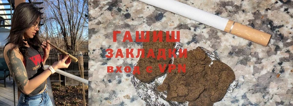 меф VHQ Волосово