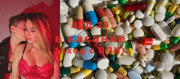 меф VHQ Волосово