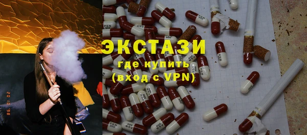 меф VHQ Волосово
