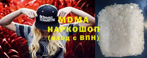 COCAINE Верхнеуральск