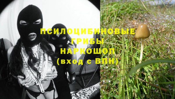 mdma Волоколамск