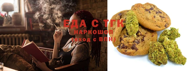 mdma Волоколамск