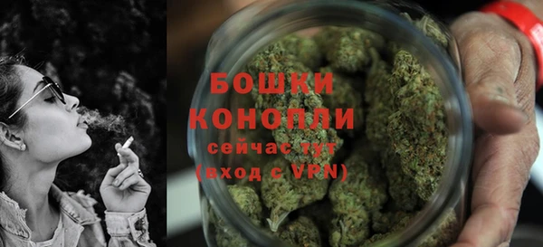 меф VHQ Волосово
