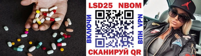 как найти наркотики  Зверево  LSD-25 экстази ecstasy 