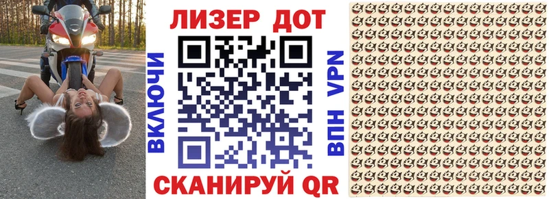 Марки N-bome 1,5мг  хочу наркоту  Зверево 