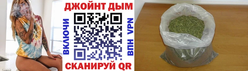 МАРИХУАНА ГИДРОПОН  Зверево 